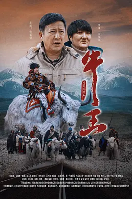 被绑在床强摁做开腿呻吟动漫