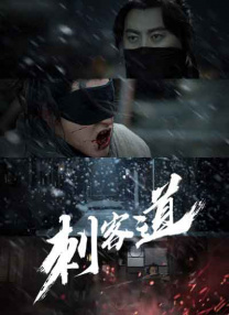 被绑在床强摁做开腿呻吟动漫